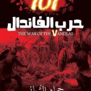 import placeholder for 32625