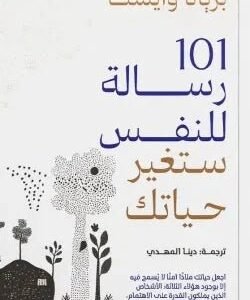 import placeholder for 32628