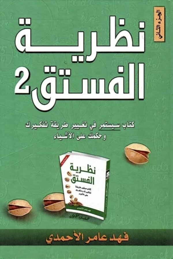 import placeholder for 5741