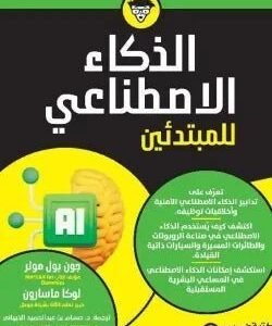 import placeholder for 32511