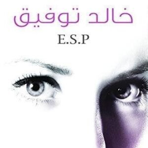 import placeholder for 32529