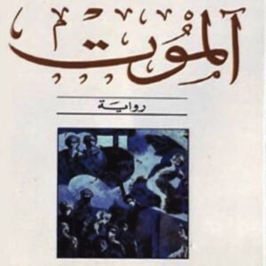 import placeholder for 32883