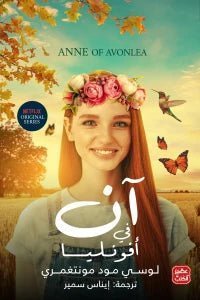 import placeholder for 32910