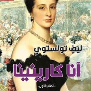 import placeholder for 32925