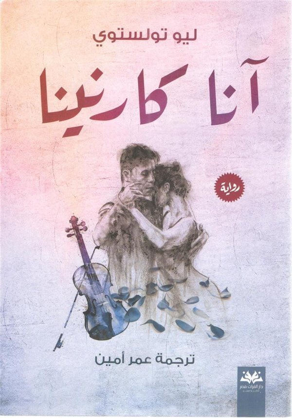 import placeholder for 32928