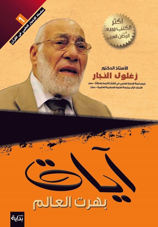 import placeholder for 32940