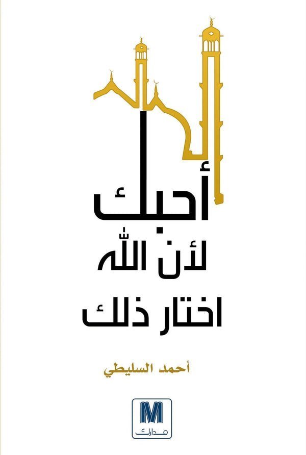 import placeholder for 15503