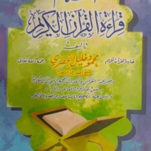 import placeholder for 15548