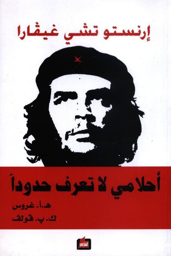 import placeholder for 15575