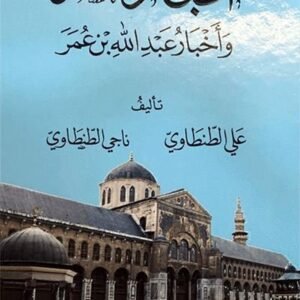 import placeholder for 15620