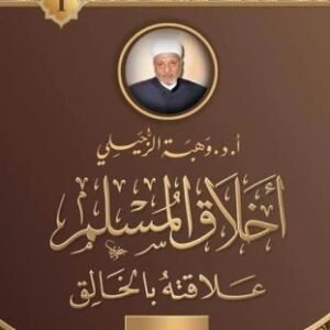 import placeholder for 15644