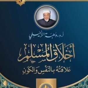 import placeholder for 15650