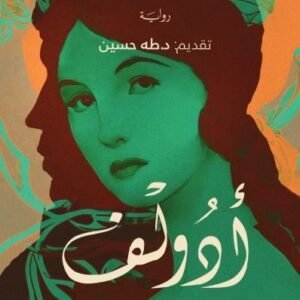 import placeholder for 15680