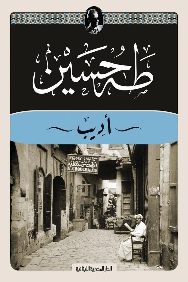 import placeholder for 15686