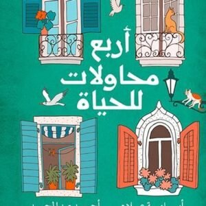 import placeholder for 15716