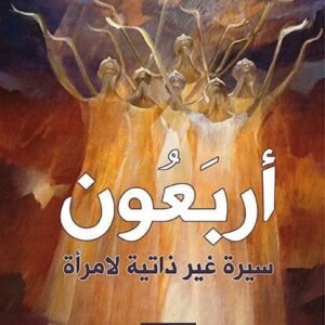 import placeholder for 33127