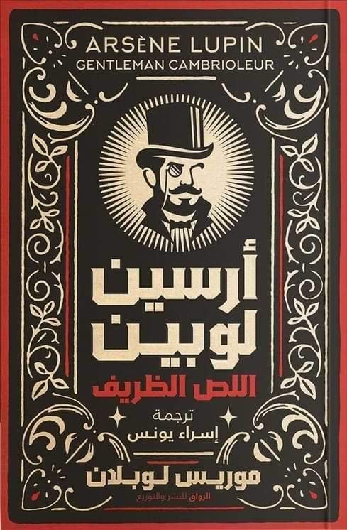 import placeholder for 15746 import placeholder for 15746