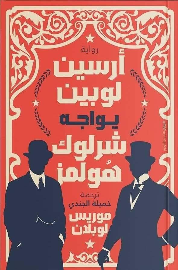 import placeholder for 15755 import placeholder for 15755