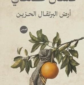 import placeholder for 15767