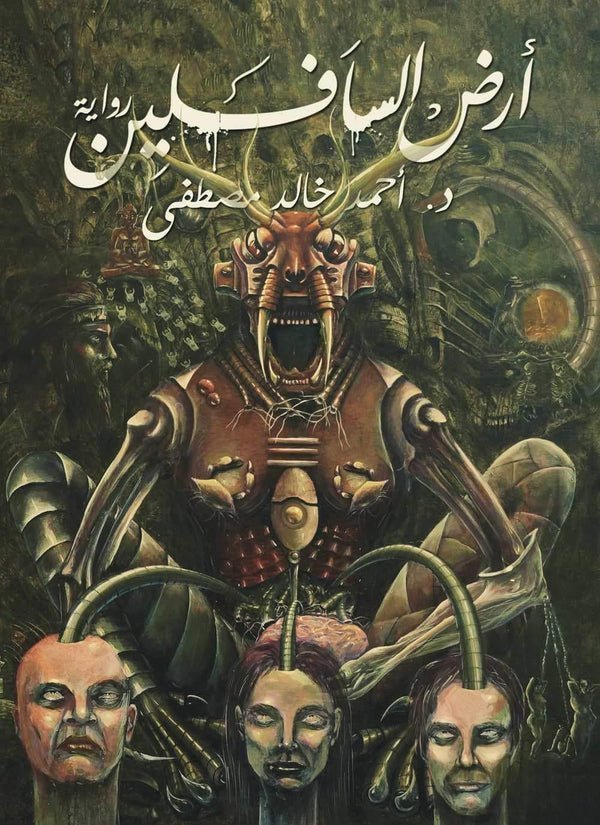 import placeholder for 15773