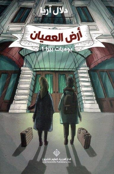 import placeholder for 33133 import placeholder for 33133