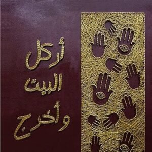 import placeholder for 15815