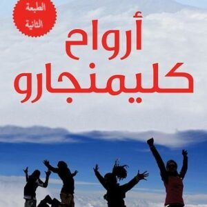 import placeholder for 15821