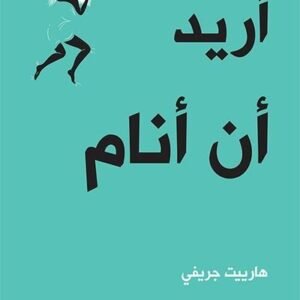 import placeholder for 15839