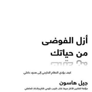 import placeholder for 33142