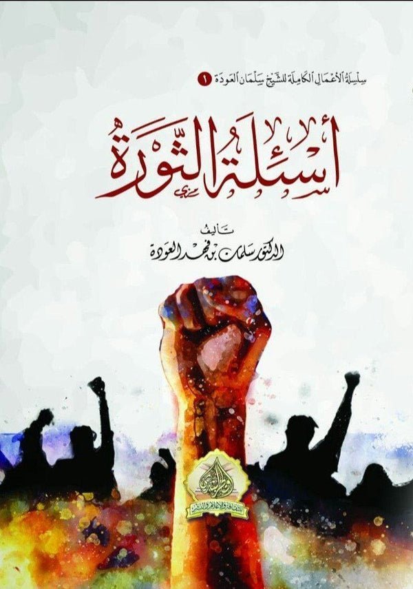 import placeholder for 15875