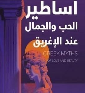 import placeholder for 15932