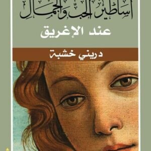 import placeholder for 15935