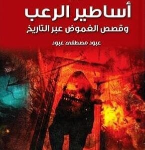 import placeholder for 15938