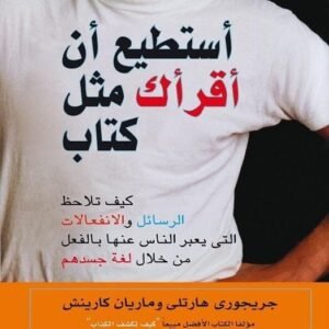 import placeholder for 15962