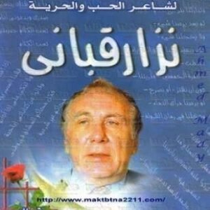 import placeholder for 15986