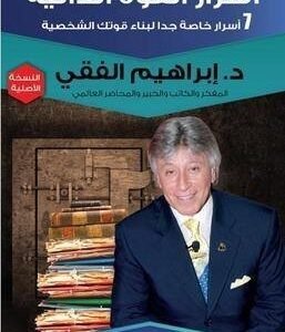 import placeholder for 15992