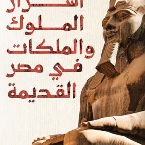 import placeholder for 15995