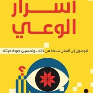 import placeholder for 33175