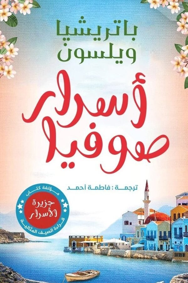 import placeholder for 16010