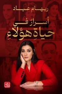 import placeholder for 16019