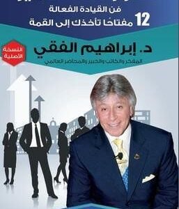 import placeholder for 16022