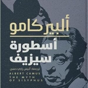 import placeholder for 16040