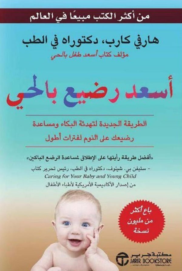 import placeholder for 16049