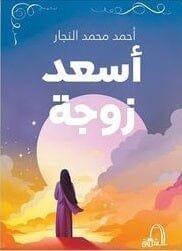 import placeholder for 16052