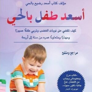 import placeholder for 16055