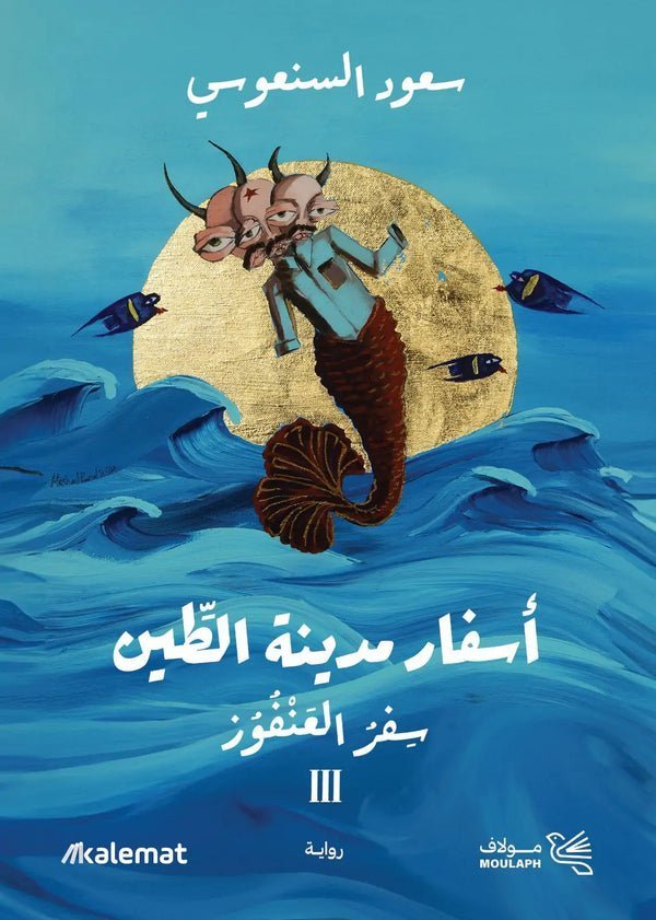 import placeholder for 16067