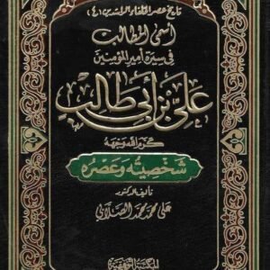 import placeholder for 16085