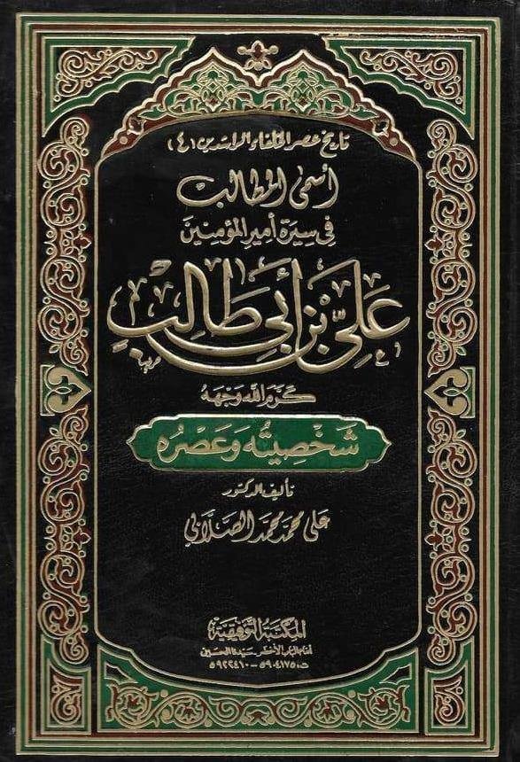 import placeholder for 16085 import placeholder for 16085