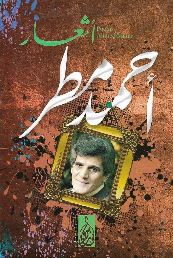 import placeholder for 16118