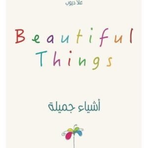 import placeholder for 16148